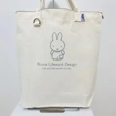 帆布トートバッグ トートバッグ