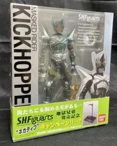 2025年最新】地獄兄弟の人気アイテム - メルカリ