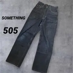 90s 日本製 赤耳セルビッジ SOMETHING デニム　505 W31 濃紺のサムネイル
