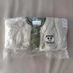 リトシー ハッピーバッグ アウター