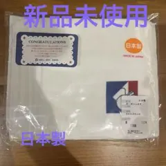 赤ちゃんの城　ガーゼハンカチ8枚セット＋おまけ付