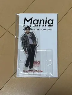 ちゃー様 リクエスト 3点 まとめ商品