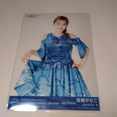 もふたろう様 リクエスト 2点 まとめ商品