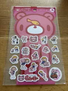 正規品　新品未開封！グルーミー フラットシール