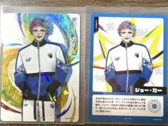 【ジョー・力一】にじさんじフェス2026 コレクションカード