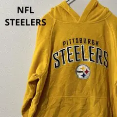NFL 스틸러스 스틸러스 후디 옐로우