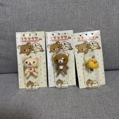 平成レトロ リラックマ ストラップのサムネイル