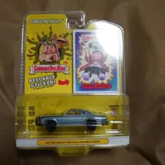 2026年最新】グリーンライト チェイスの人気アイテム - メルカリ