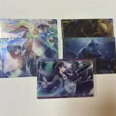 青柳冬弥　ウエハース　まとめ売り