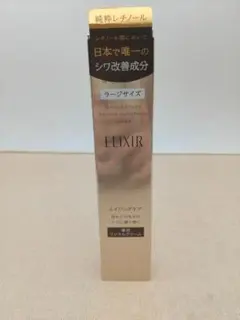 Item thumbnail for item 6897427e-4fbc-442a-b61b-208338e49ae6