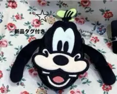 【新品タグ付き】ディズニー　グーフィ　ダイカットポーチ