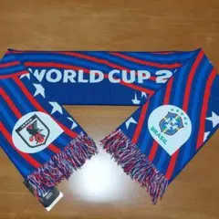 FIFAワールドカップ2026 ブラジル対日本 マッチデータオルマフラー