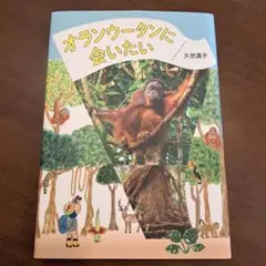 Item thumbnail for item cf0f732e-3ec3-4af3-acac-5d765f934127