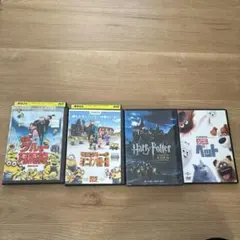 DVD4本セット