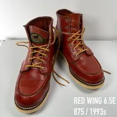 2026年最新】レッドウィング 羽根タグの人気アイテム - メルカリ