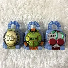 エナジーロックシード　3点セット　仮面ライダー　鎧武　ガイム