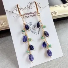 No.2584★14KGF天然石アイオライトとエメラルドのピアス