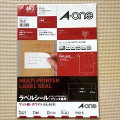 【新品】A-one ラベルシール 21面×22枚入