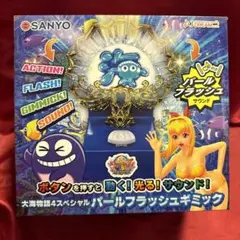 （最終値下げ） 大海物語4スペシャル　パールフラッシュギミックのサムネイル