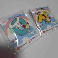 けんけつちゃん シナモロール ピンバッジ 2種セットのサムネイル