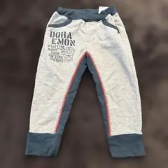 ドラえもん パンツ 95サイズ グレー