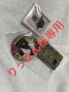 KINGDOM 今市隆二ガチャ② 専用