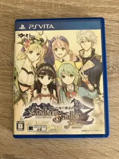 シスカR様 リクエスト 2点 まとめ商品