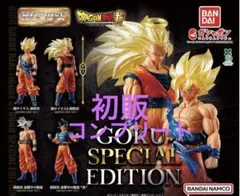 2025年最新】HGドラゴンボール01 gokuの人気アイテム - メルカリ