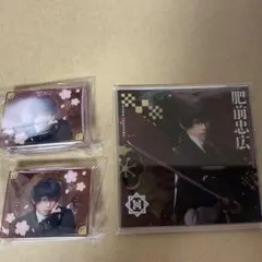 蜜*柑様 刀ミュ　ミュージカル刀剣乱舞　肥前忠広