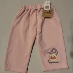 未使用　アンパンマン ドキンちゃん パンツ 90cm ピンク