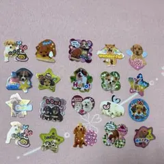 平成レトロ フレークシール　いぬ　動物　キラキラ　平成女児