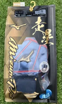 2026年最新】走塁用手袋の人気アイテム - メルカリ