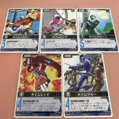 TCM様 リクエスト 2点 まとめ商品
