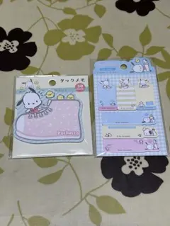 ㅁㅁ様 リクエスト 10点 まとめ商品