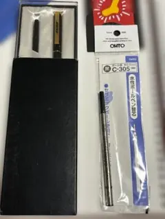 pilot h-1094 0.4mm 廃番 廃盤 シャーペン おまけ付き - メルカリ
