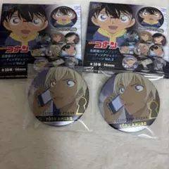 名探偵コナンプラザ ジュエリー缶バッジ Vol.2 安室 2点セット