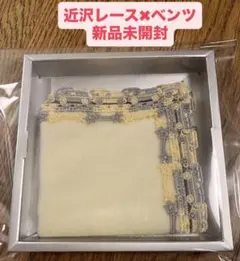 Item thumbnail for item fdec26b5-3035-4709-a61e-dcd0f675b547