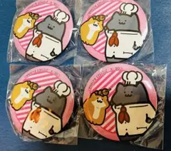 お文具といっしょ 猫さん 缶バッジ5点