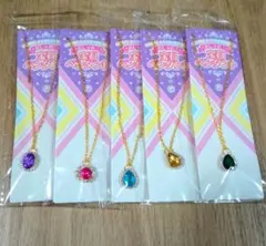 ペンダント　昭和　平成レトロ　宝石　ファンシー　アクセサリー　ネックレス　玩具