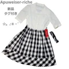新品タグ付 アプワイザーリッシェ Apuweiser-riche ワンピース