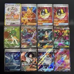 【特価】ポケモンカードまとめ売り srまとめ売り 引退品