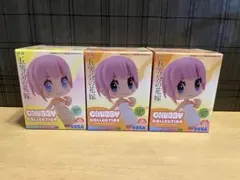 Item thumbnail for item 275723b1-f94a-4152-9c4c-e04546ca874a