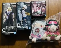 一番くじ HUNTER×HUNTER ZAOLDYECK FAMILY