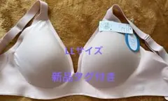 新品未使用✨スロギーZEROfeel ブラタイプ LLサイズのサムネイル