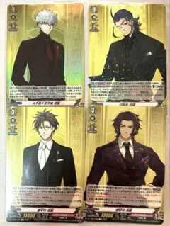 Item thumbnail for item e52919fb-0dd2-4652-b454-22f708587d28