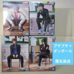 銀魂　3年Z組 銀八先生　デスクフィギュア　坂田　土方　沖田　高杉　４種セット