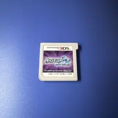 【正常動作品】3DS ポケットモンスター ウルトラムーン ソフトのみ