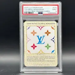 PSA 9 ズームオン ザ カラフルモノグラム #016 ルイヴィトン x村上隆