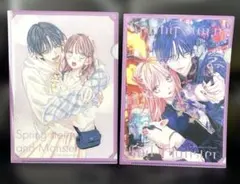 Item thumbnail for item ab01b09d-e284-4c84-b0c0-bbc43c1307c7