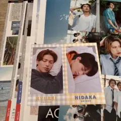 myojo 2月号 ちっこい版 切り抜き おやすみカード 厚紙 ACEes